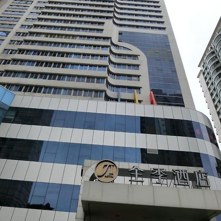 Ji Hotel Guangzhou Zhujiang New Town Eksteriør billede