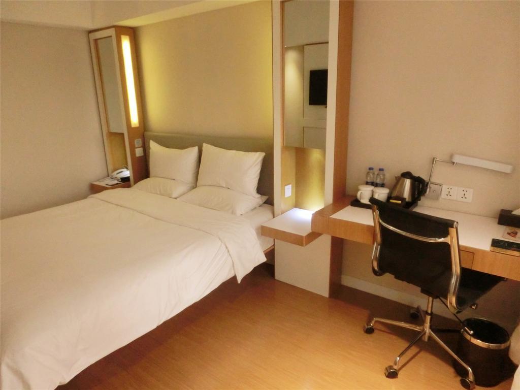 Ji Hotel Guangzhou Zhujiang New Town Værelse billede