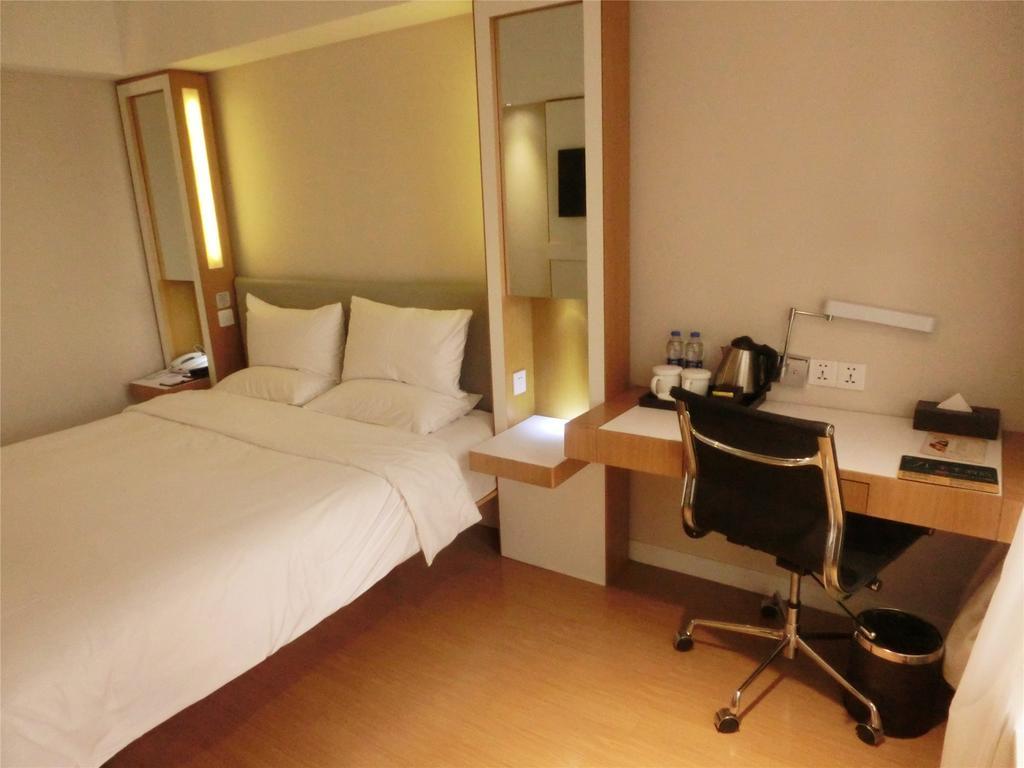 Ji Hotel Guangzhou Zhujiang New Town Værelse billede
