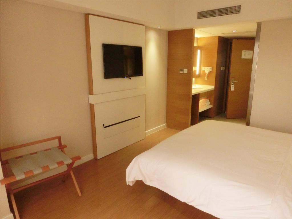 Ji Hotel Guangzhou Zhujiang New Town Værelse billede