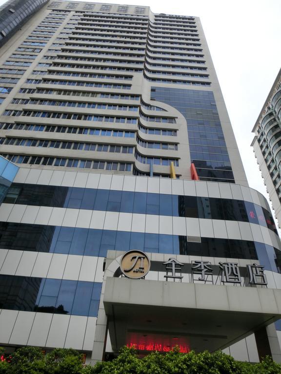Ji Hotel Guangzhou Zhujiang New Town Eksteriør billede
