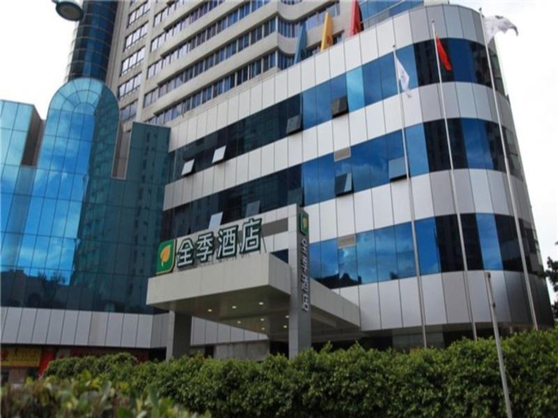 Ji Hotel Guangzhou Zhujiang New Town Eksteriør billede